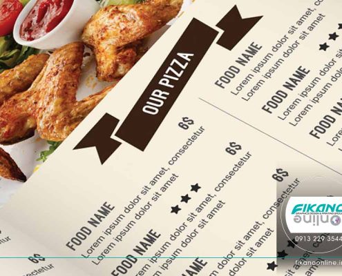 ایده های طراحی منو لیست قیمت - وب سایت فیکانو آنلاین www.fikanoonline.ir