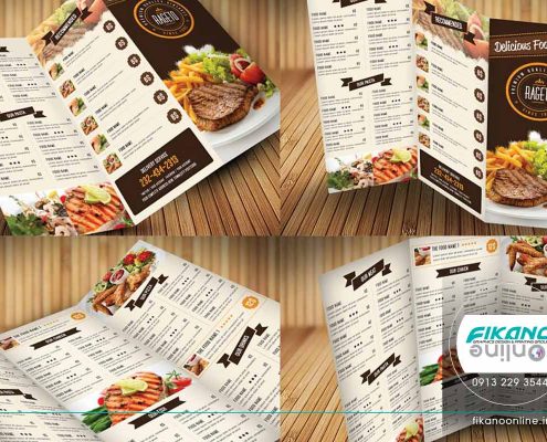 ایده های طراحی منو لیست قیمت - وب سایت فیکانو آنلاین www.fikanoonline.ir