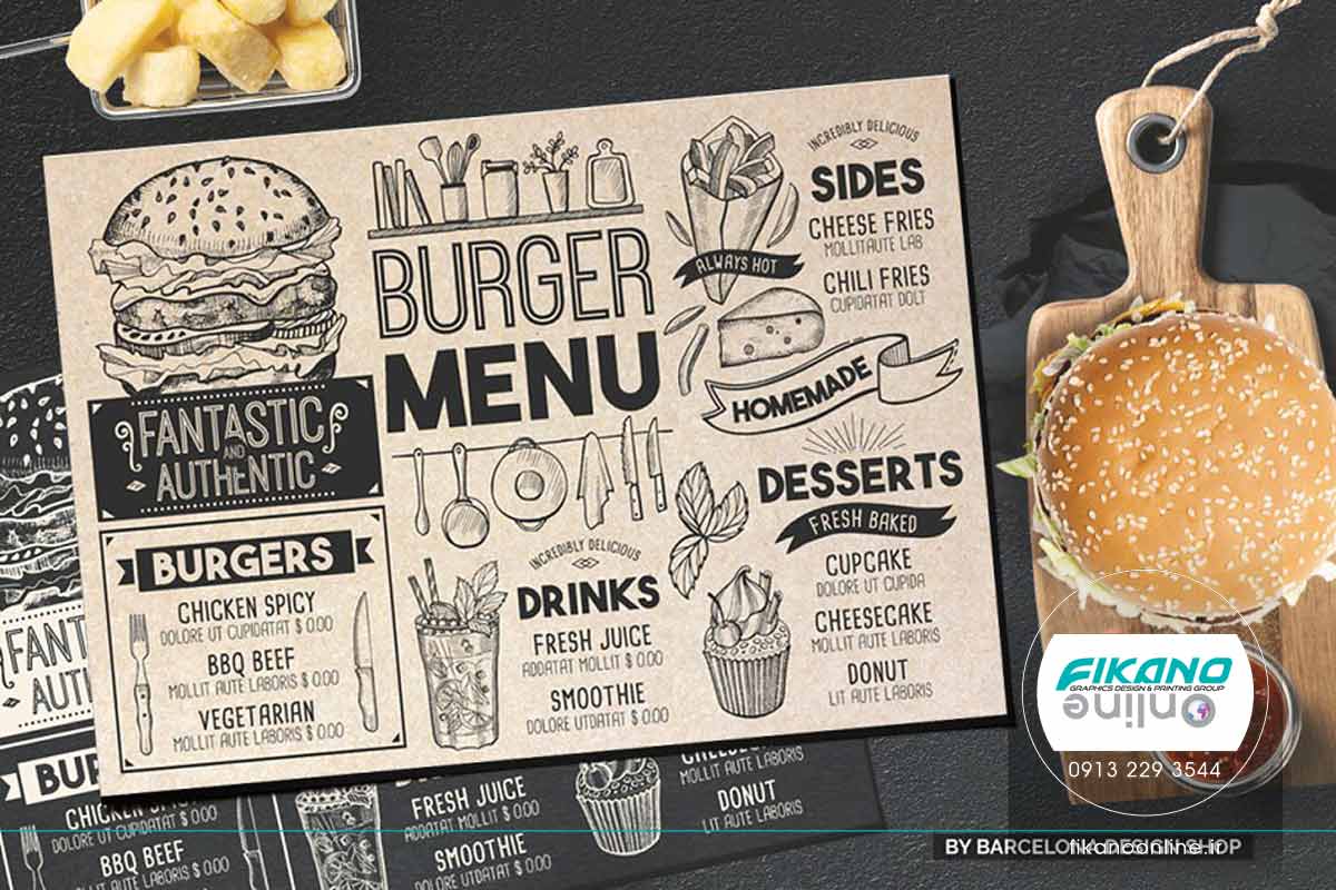 نمونه منوی جذاب ایده های طراحی منو لیست قیمت - وب سایت فیکانو آنلاین www.fikanoonline.ir