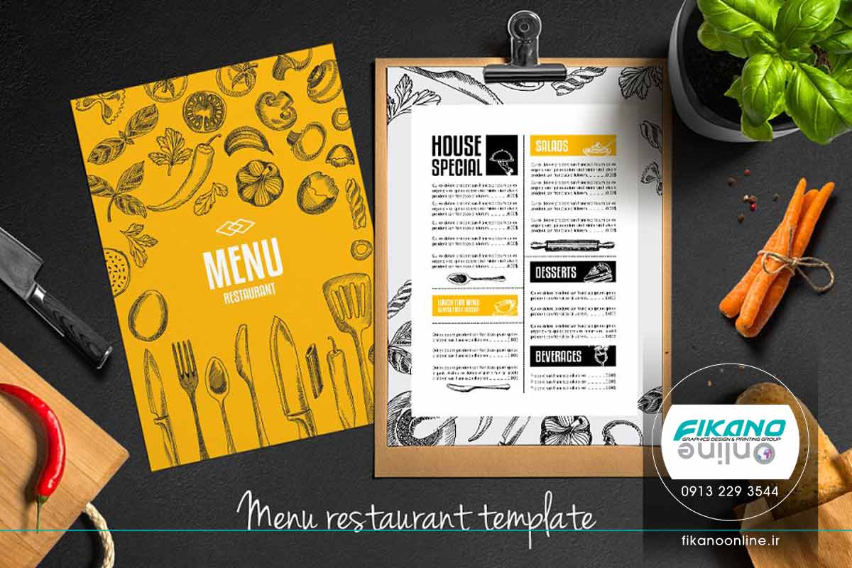 ایده های طراحی منو لیست قیمت - وب سایت فیکانو آنلاین www.fikanoonline.ir