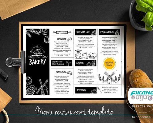 ایده های طراحی منو لیست قیمت - وب سایت فیکانو آنلاین www.fikanoonline.ir