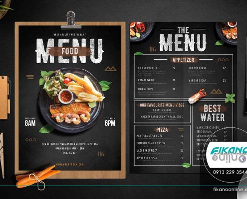 ایده های طراحی منو لیست قیمت - وب سایت فیکانو آنلاین www.fikanoonline.ir