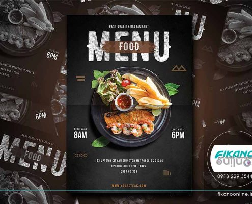 ایده های طراحی منو لیست قیمت - وب سایت فیکانو آنلاین www.fikanoonline.ir
