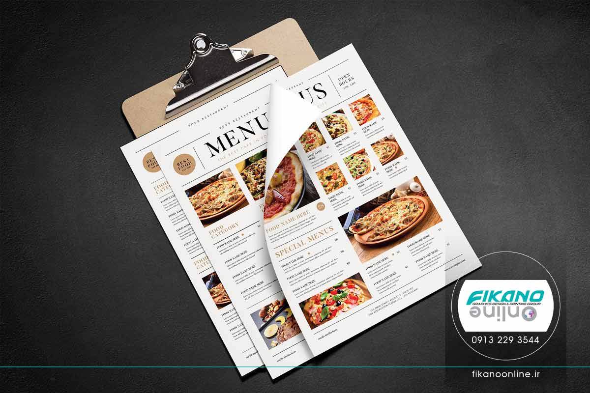 ایده های طراحی منو لیست قیمت - وب سایت فیکانو آنلاین www.fikanoonline.ir