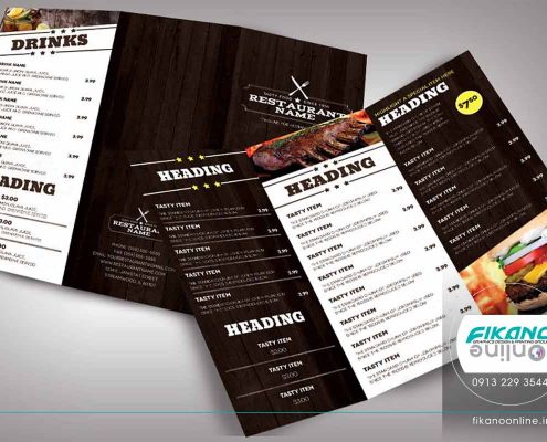 ایده های طراحی منو لیست قیمت - وب سایت فیکانو آنلاین www.fikanoonline.ir