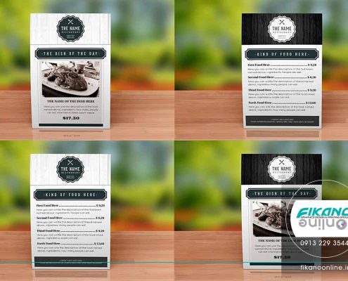 منوی تک رنگ بسیار زیبا برای رستوران و فست فود ایده های طراحی منو لیست قیمت - وب سایت فیکانو آنلاین www.fikanoonline.ir