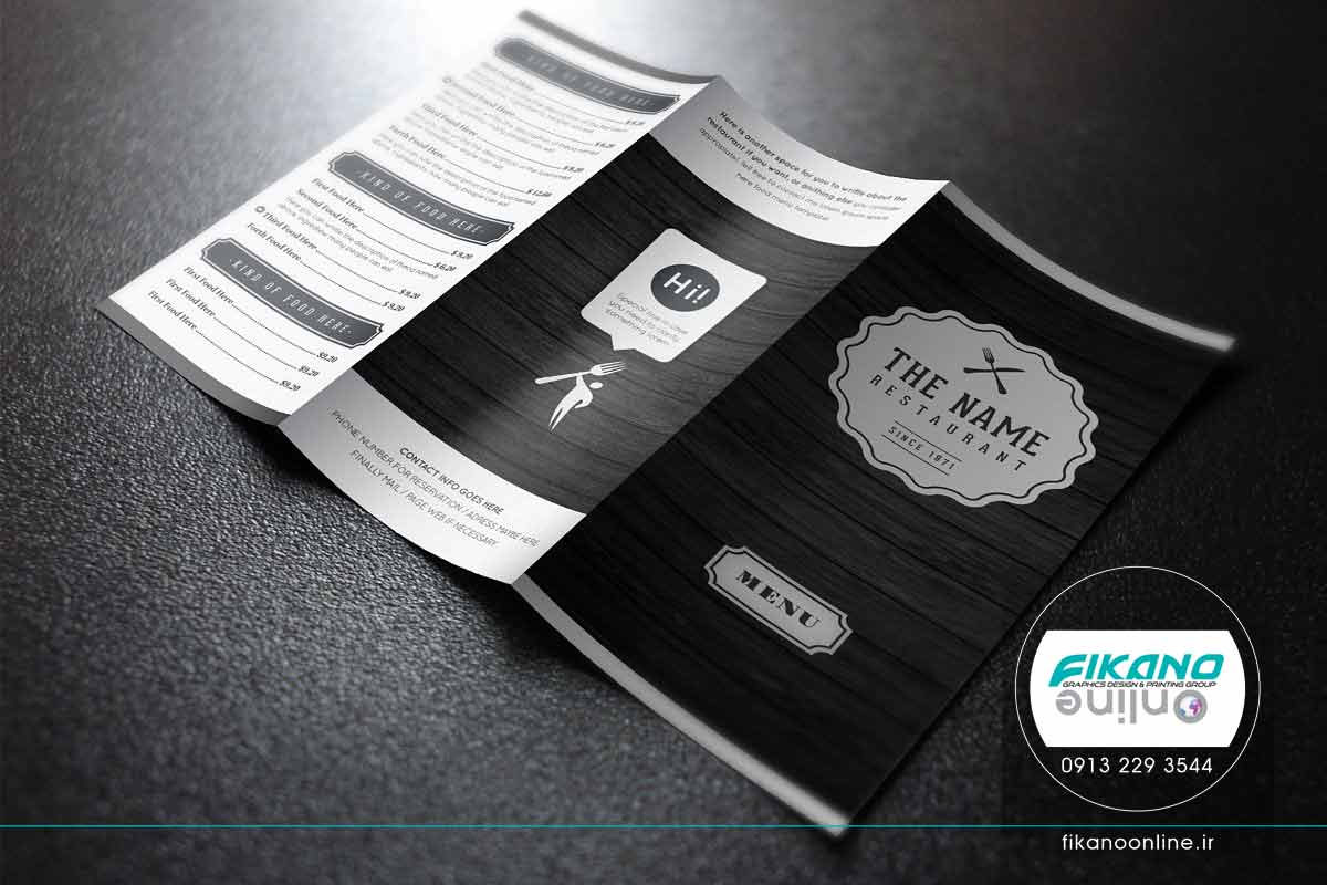 منوی تک رنگ بسیار زیبا برای رستوران و فست فود ایده های طراحی منو لیست قیمت - وب سایت فیکانو آنلاین www.fikanoonline.ir