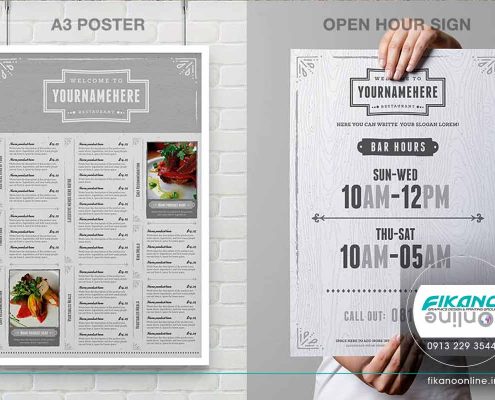 ایده های طراحی منو لیست قیمت - وب سایت فیکانو آنلاین www.fikanoonline.ir