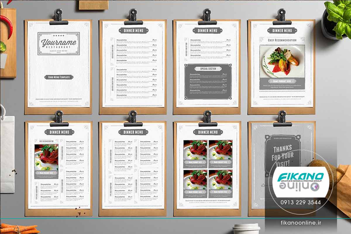 ایده های طراحی منو لیست قیمت - وب سایت فیکانو آنلاین www.fikanoonline.ir