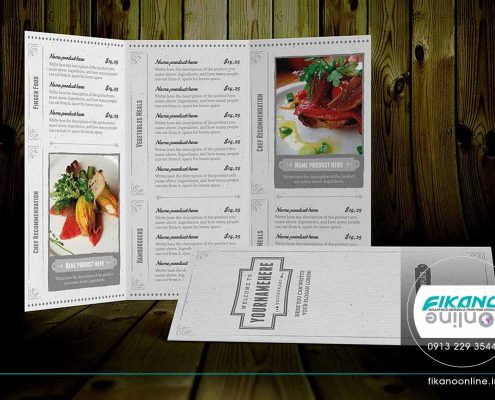 ایده های طراحی منو لیست قیمت - وب سایت فیکانو آنلاین www.fikanoonline.ir