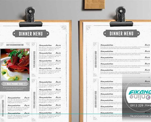 ایده های طراحی منو لیست قیمت - وب سایت فیکانو آنلاین www.fikanoonline.ir