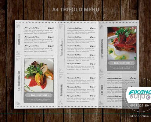 ایده های طراحی منو لیست قیمت - وب سایت فیکانو آنلاین www.fikanoonline.ir