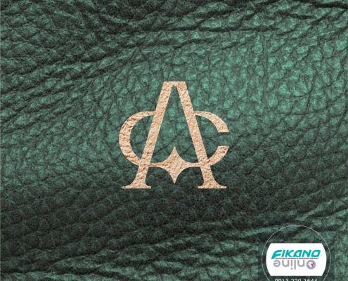 طراحی آرم کلاسیک برای چرم با حرف A