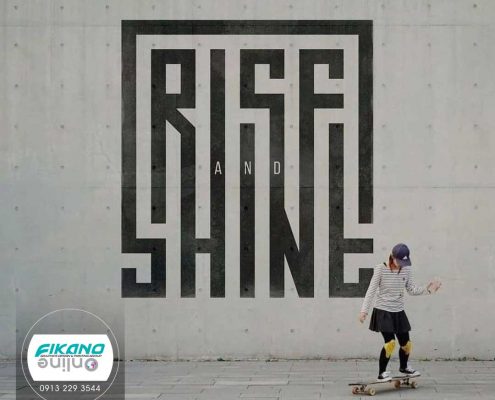 طراحی لوگوتایپ خلاق