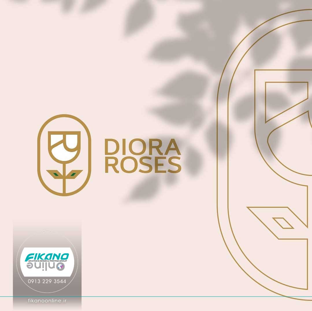 طراح لوگو برای رستوران و بوم گردی و تشریفات