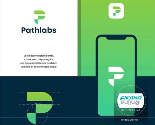 طراحی آرم با حرف p