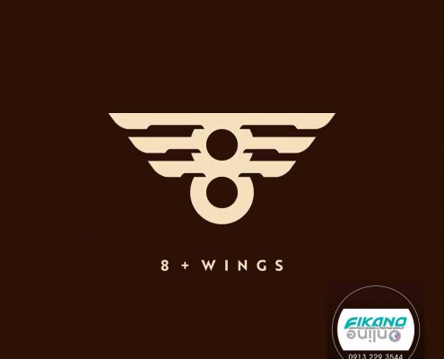 طراحی لوگو با عدد 8