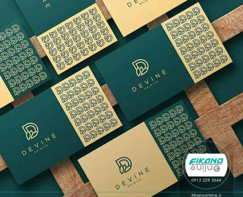 طراحی آرم حروف و گل و باغبانی