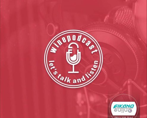 طراحی لوگو با میکروفن