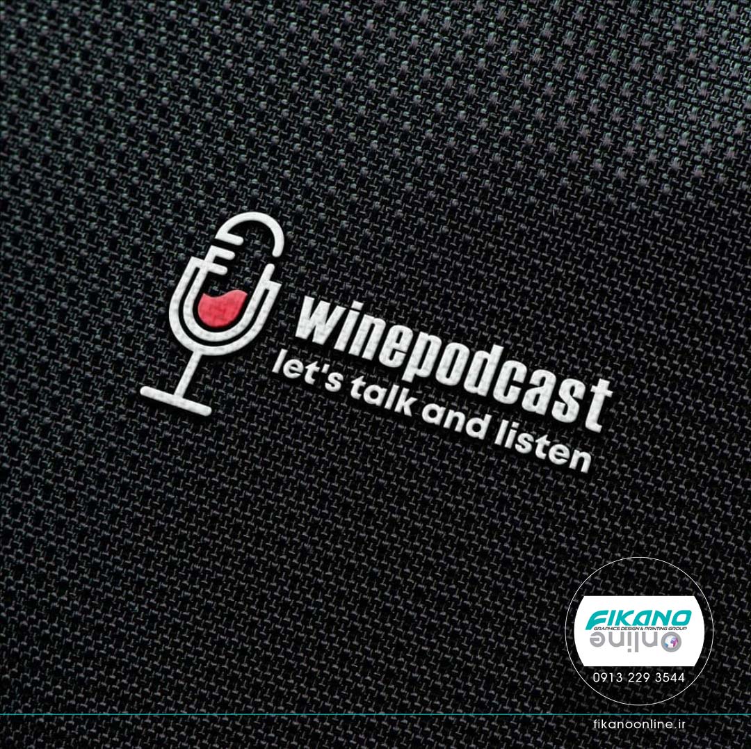 طراحی لوگو با میکروفن