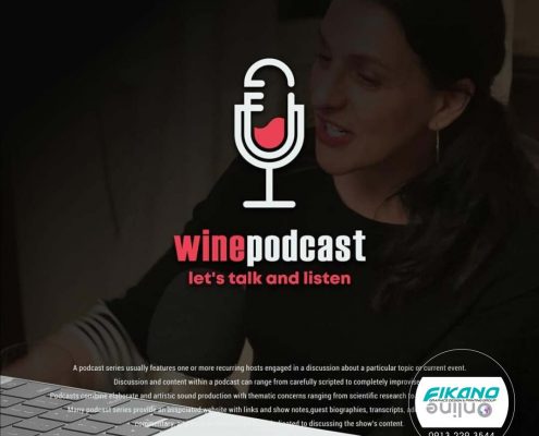 طراحی لوگو با میکروفن