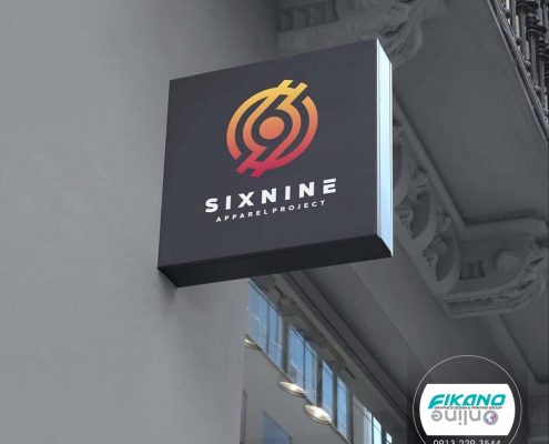 ایده طراحی لوگو شماره ها