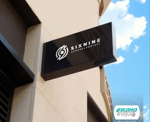 ایده طراحی لوگو شماره ها