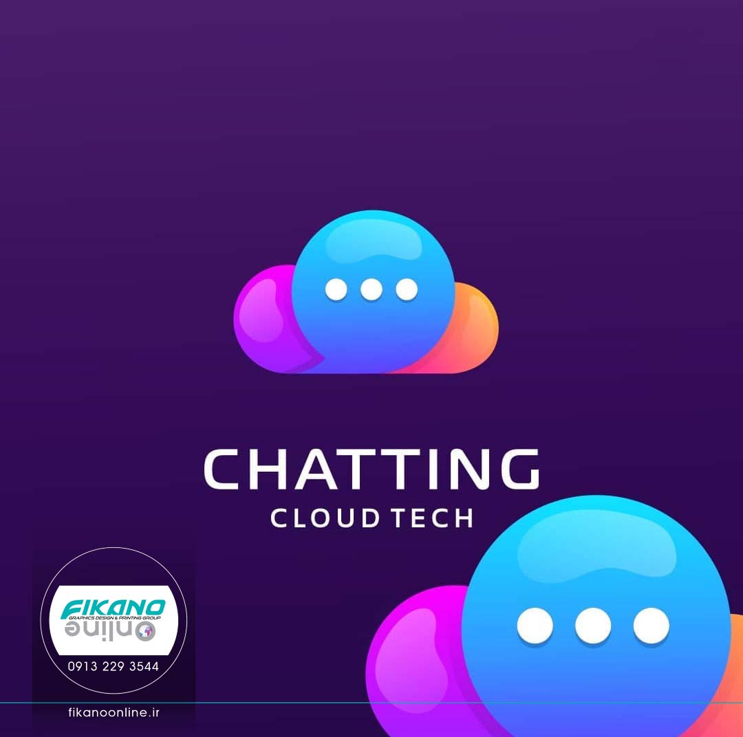 طراحی لوگو برای پیام رسان