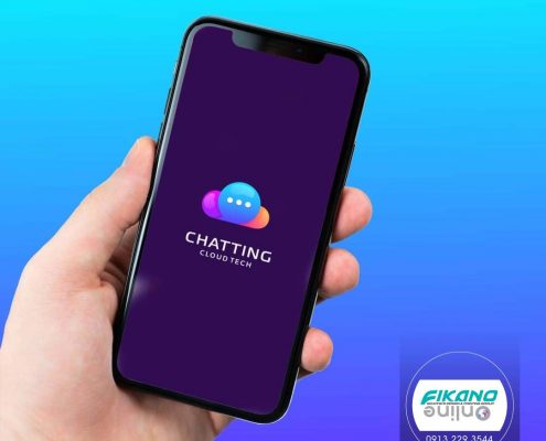 طراحی لوگو برای پیام رسان