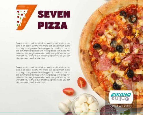 طراحی لوگو پیتزا