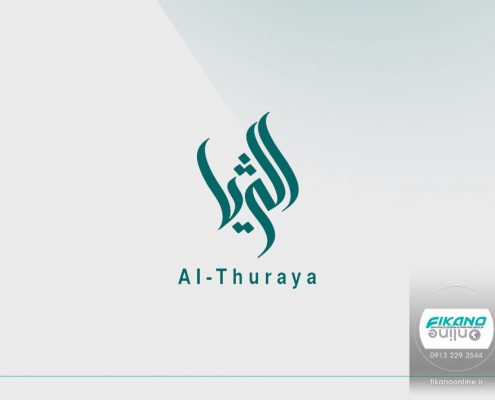 ایده طراحی لوگوتایپ