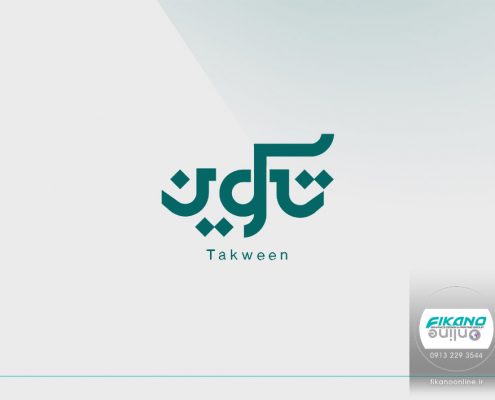 ایده طراحی لوگوتایپ