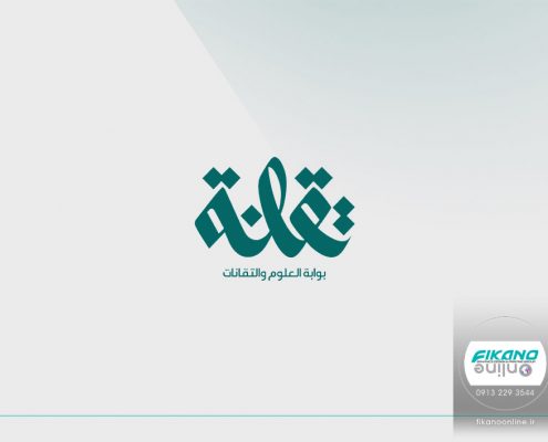 ایده طراحی لوگوتایپ