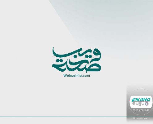 ایده طراحی لوگو حروف