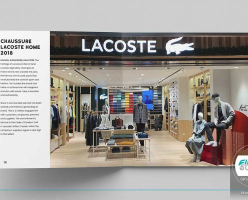 کاتالوگ محصولات کفش های لاگوست