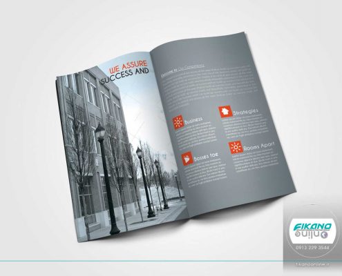 طراحی کاتالوگ عمودی با سایز خاص