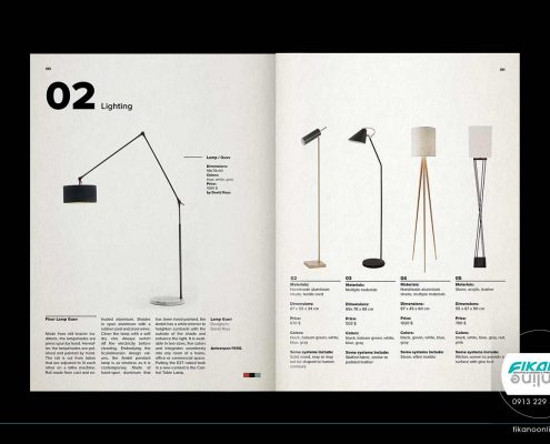 کاتالوگ محصول مبلمان و صندلی