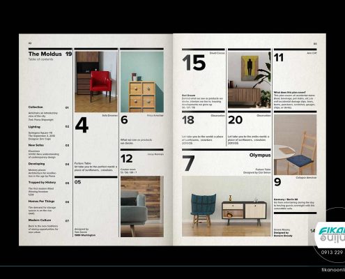 کاتالوگ محصول مبلمان و صندلی