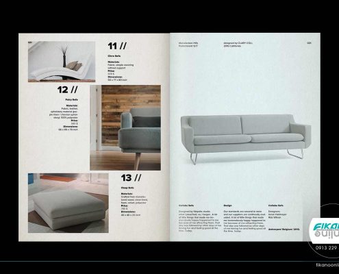 کاتالوگ محصول مبلمان و صندلی