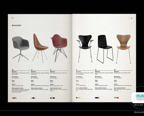 کاتالوگ محصول مبلمان و صندلی