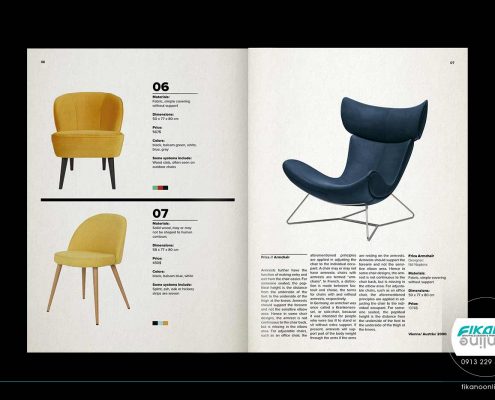 کاتالوگ محصول مبلمان و صندلی